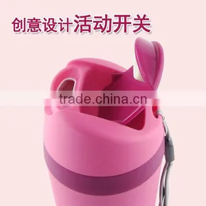 420ML Plastic Sports Drinking Cup thumbnail-2