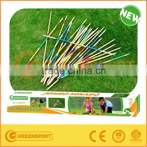 GSGM1B Mikado Set thumbnail-1