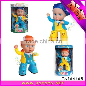 New Arrival Singing and Dancing Doll thumbnail-1