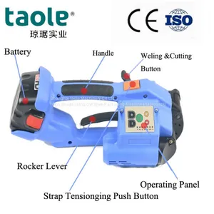Electric Battery Powered PP,PET Strapping Tools thumbnail-2