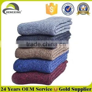 Women Wool Socks Thick Socks Custom Winter Socks thumbnail-1
