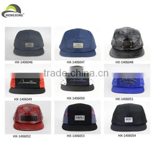 Custom Flower Floral 5 Panel Hat Cheap,5 Panel Hat Cap thumbnail-5