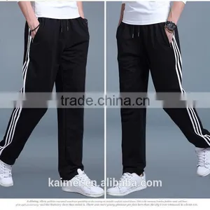 2017 Wholesale Oversize Life Gym Good Quality Comfortable Tracking Pants Man CVC(60/40) thumbnail-3
