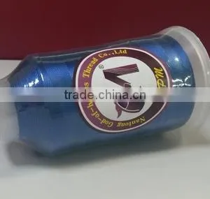 Best Quality Rayon Embroidery Thread 120d/2 thumbnail-3