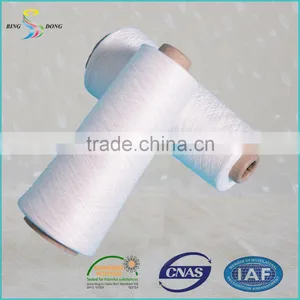 Hubei Wuhan 50s/2 50s/3 Optical White Spun Polyester Yarn thumbnail-2