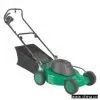 Sell Lawn Mower thumbnail-1