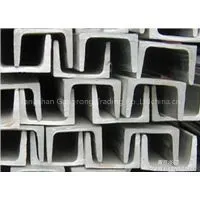 All Sizes Structure Channel Steel Price thumbnail-1