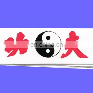 Headband Kung Fu With Yin Yang thumbnail-1