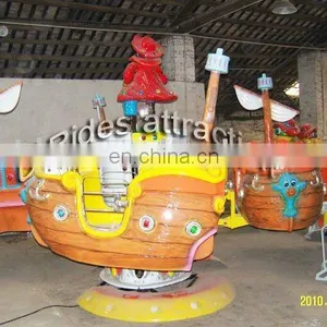 Pirate Boat Rotating Game Amusement Ride(U-BR-026) thumbnail-1