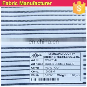 Fancy Design Jersey Fabric Polyester Solid Fabric Ivory Dobby Jersey thumbnail-3