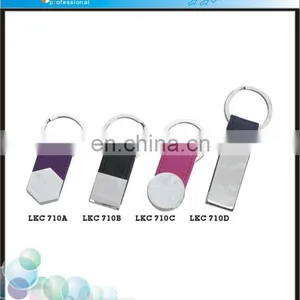 Custom Promotional Items Metal Leather Keychain Souvenir thumbnail-1