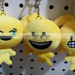 New Developed Cute Plush Emoji Doll Keychain thumbnail-3