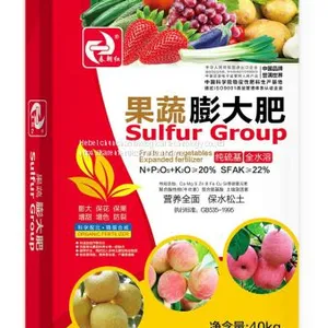 NPK SOP Base Based Water Soluble Fertilizer thumbnail-3