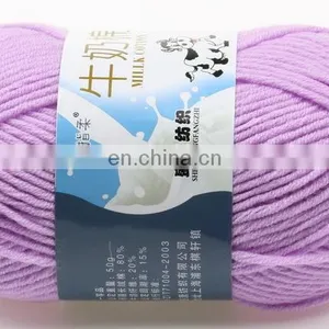 Wuge Popular Good Feeling Cotton Milk Yarn for Knitting Baby's Clothes thumbnail-4