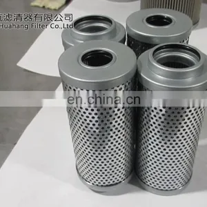Transformer Oil Filter Cartridge 5 Micron Filter 1577GH1 Used for Oil Purifier Machines thumbnail-1