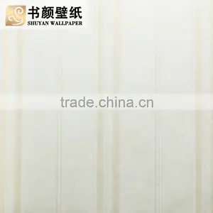 Wallpaper 3D, Beautiful Wallpaper, Designer Wallpaper thumbnail-2