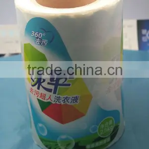 2015 Kinds of Material Self-adhesive Labels & Genuine Self-adhesive Stickers thumbnail-1