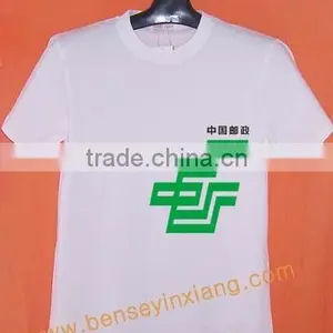 Party t Shirts/logo T-shirt/team T-shirts thumbnail-1