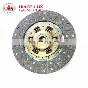 HIGH QUALITY AUTO PARTS CLUTCH DISC OEM:31250-60311 31250-60312 FOR LAND CRUISER FZJ80 thumbnail-4