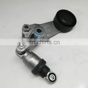 16620-22011 Belt Tensioner For Celica Corolla MR2 Matrix Prizm Vibe 1.8L thumbnail-1