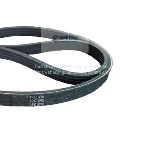Subaru Suzuki Serpentine Belt 4PK1090 thumbnail-1