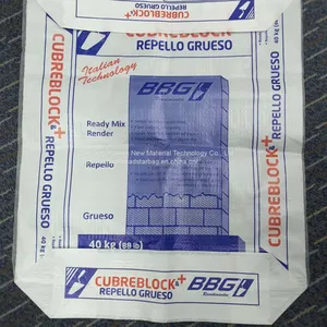 25kg Custom Horse Pellets BOPP Laminated PP Woven Sack thumbnail-4
