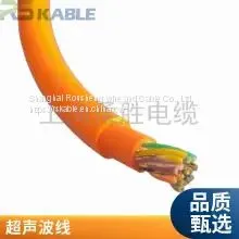 Rousheng Wire and Cable 4 Core *0.2/0.25/0.3/0.35 Inclinometer Probe Data Line Inclinometer Line Ultrasonic Line Support Call Welcome Phone thumbnail-1