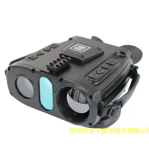 Long Distance Laser Ranging Function Telescope Thermal Imaging Dual Light Binocular Fusion Night Vision thumbnail-1