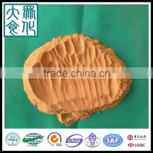 China Factory Production Water Chemical Treatment Polymeric Ferric Sulfate(PFS) thumbnail-1