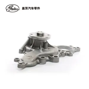Original Gates GWP5267 Car Engine Cooling System Water Pump Repair Kit for LEXUS(EU) Bomba de Agua 1610039505 thumbnail-3