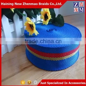 Strong Quality Woven Striped Polypropylene Belt thumbnail-6