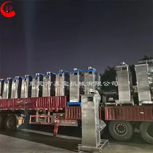 Vertical Plastic Film Flake Drying Machine/Plastic Granule Pellet Dewatering Machine/PE PP PET Plastic Flake Dryer thumbnail-3