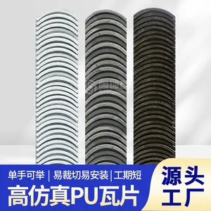 Modern Design PU Components 3D Geometric Plate With Pyramid Texture Lightweight Polyurethane Culture Stone for Hotel Application thumbnail-1