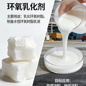 XG-41 Waterborne Epoxy Emulsion for Water-based Coating and Adhesive thumbnail-2
