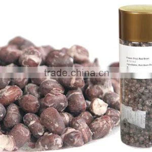 Freeze Dried Whole Red Bean thumbnail-3