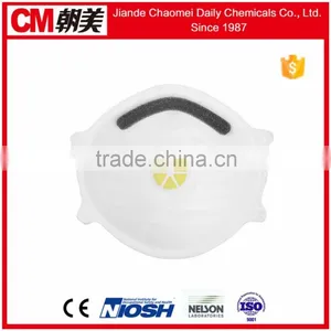 CM Active Carbon Face Mask With N95 FFP1/FFP2 Respirator thumbnail-6