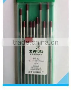 2.4mmx150mm WT20 Tungsten Electrodes From Beijing thumbnail-1