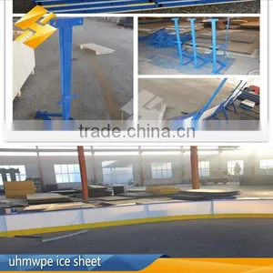 Hot Selling Synthetic Ice Matting With Low Price thumbnail-4