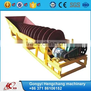 High Performance Spiral Sand Washing Machine thumbnail-1