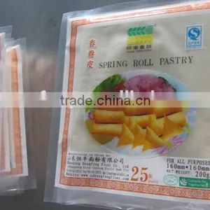 Halal Frozen Pastry Spring Roll Peels thumbnail-3