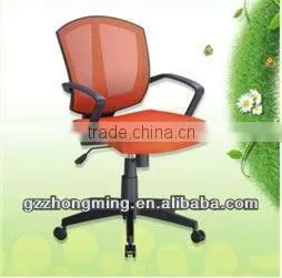 Modern Mesh Computer Office Chair Office Furniture Office Chair For Sale V-01C thumbnail-1