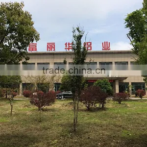 Zhejiang Fullywow Aluminium Industry Co., Ltd. company overview - view 1 thumbnail