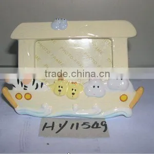 Photo Frame thumbnail-1