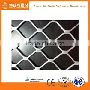 Aluminium Grill According to Customer's Drawing thumbnail-1