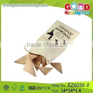 New Design Wood Children Game Colorful Intelligent Wooden Toy Funny Baby Kids Educational Toys for Wholesale Quality Choice Most Po thumbnail-6