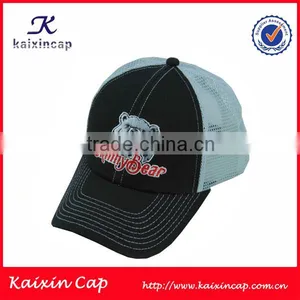 Promotional 5 Panel Screen Printing Plain Sliver Curved Bill Trucker Hat thumbnail-5