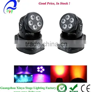 Дешёвая 75W 5 LED DMX512 вращающаяся сценическая светильница RGBW движущаяся головка фонари для сцены thumbnail-1