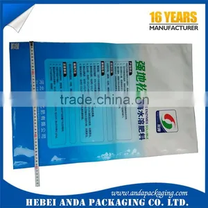Aluminum Foil Fertilizer Bag PA/PE Plastic Fertilizer Packaging Bag 10kg 25kg Quality Choice thumbnail-5