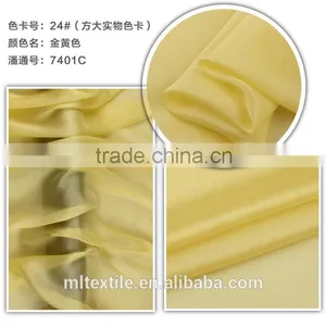Hot Selling 100% Natural Silk Chiffon Fabric For Home Textile thumbnail-5