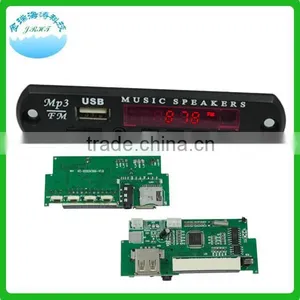 JR-9202-TF Car Mp3 Module, Supplier Car Mp3 Module thumbnail-6